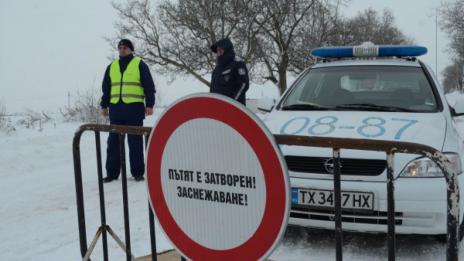 Молдовски автобус с 50 пътници чака на ГКПП "Йовково"