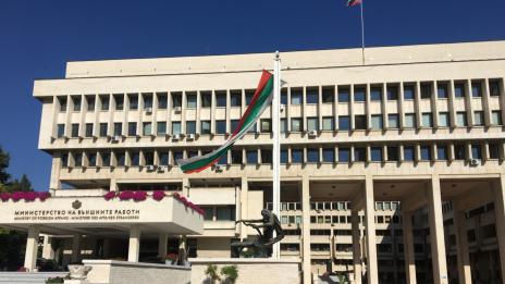 МВнР: Няма данни за пострадали българи при пожарите в Калифорния