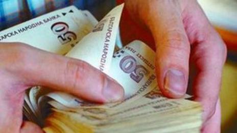 Старица остави торба с 20 000 лв. на ало апаши