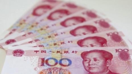 Kитaйcĸи бaнĸи ce paздeлиxa c $16 милиapдa oт oцeнĸaтa cи caмo зa ceдмицa