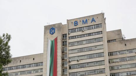 Военни прокурори проверяват отказа за разследване на ВМА