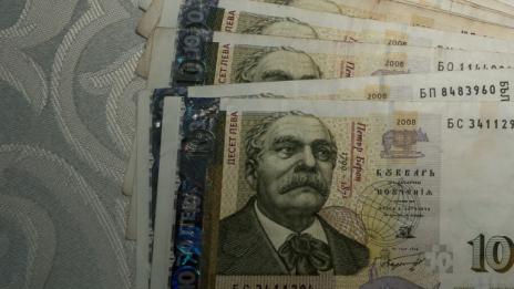 Започна изплащането на пенсиите