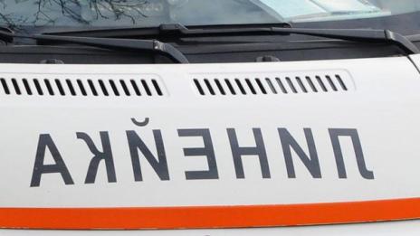 Волтова дъга прати крадец в болница с опасност за живота