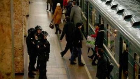 Потвърдена е самоличността на атентатора от Санкт Петербург
