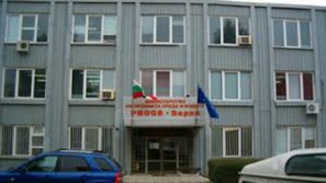 РИОСВ – Варна състави акт за обгазяването на Добрич