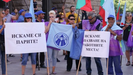 Продължават протестите на "Автомагистрали - Черно море"