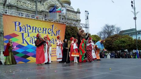 Маша и мечокът на варненския карнавал