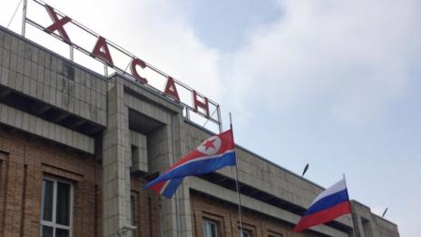 Посрещнаха Ким Чен Ун на руската граница с хляб и сол и цветя