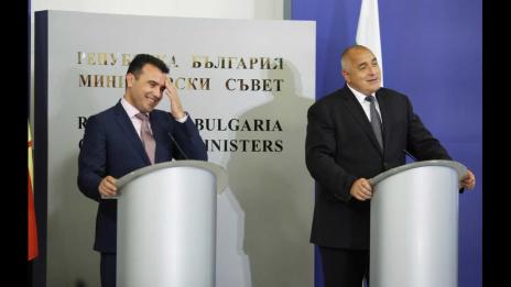 Македония обеща: Възстановява наши войнишки паметници  