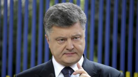 Русия никога не е била по-опасна за Украйна