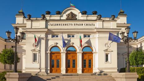 Парламентът отваря врати за посетители 