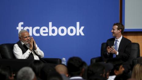 Индия реже мерака на Facebook за нет за всички