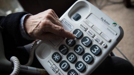 Ало апаш мами баби и дядовци от 80 000 SIM карти