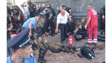 Взрив пред Върховната рада в Киев, 15 ранени