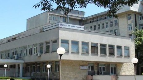 Първото бебе в МБАЛ "Света Анна - Варна" е момче 