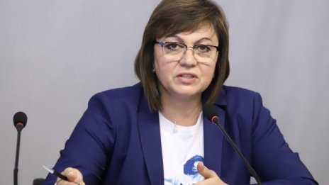 Нинова: „Борисов, лъжеш! България не изнася оръжие нито за Украйна, нито за Русия