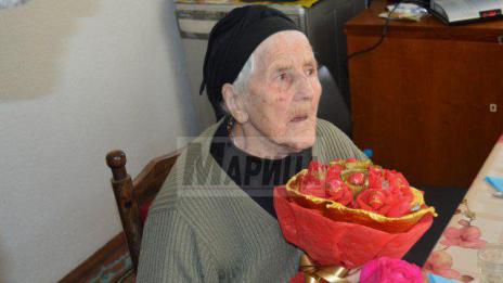 Почина най-възрастната българка
