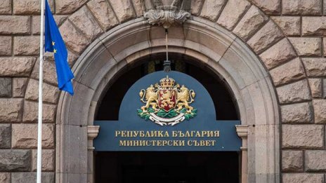 Какво реши МС: Помощите за подкрепа на деца се увеличават значително от 1 юни