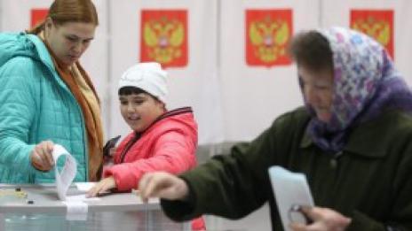 Руската ЦИК съобщи за компютърна атака срещу сайта й