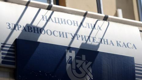 Здравно неосигурените българи безумно много - 23%