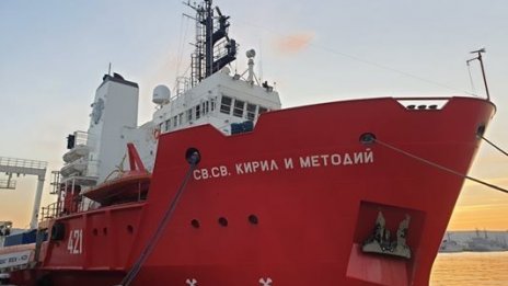 НИК421 е край бреговете на Бразилия 