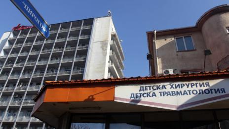 Оперират децата пострадали тежко в катастрофата край Ребърково