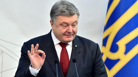 Украинският президент уволни шефа на външното разузнаване