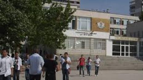 Броят стаите на Математическата и ОУ „Захари Стоянов“