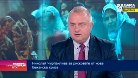 У нас остават най-вече неграмотните бежанци