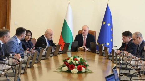 Вижте всички решения на МС от днес