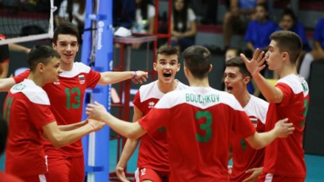  България U17 измъкна драматична победа над Турция