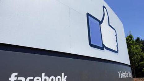 Facebook даде обяснение за видеото от стрелбата в Крайстчърч