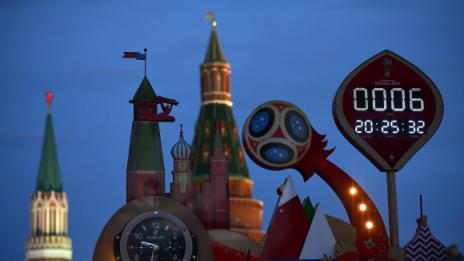 Светът е футбол: Започва Световното първенство в Русия