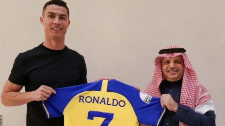 Краят на една епоха: Роналдо вече е футболист на "Ал-Насър"