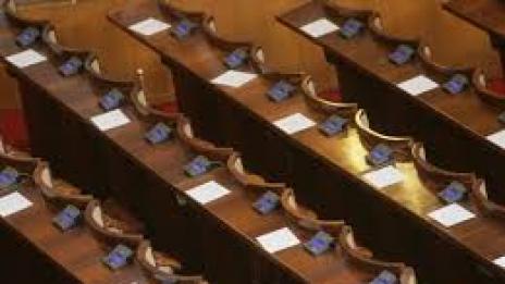 Парламентът пак няма да работи