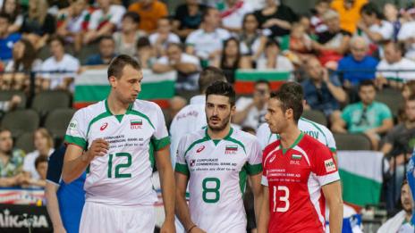 "Лъвовете" изхвърлени от елита на Световната лига