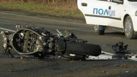 Рокер с два счупени крака на мотосъбора във Видин