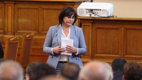 Втори работен ден в НС, а между депутатите - скандали и лични нападки  