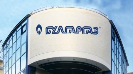Смениха шефа на "Булгаргаз"