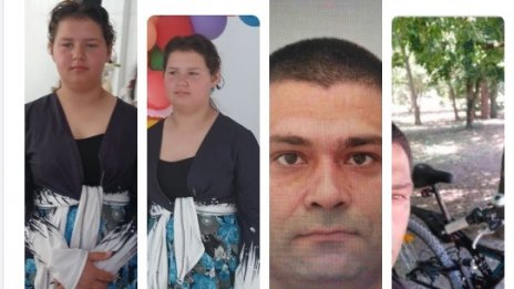 Варненската полиция издирва 11-годишно момиче от с. Константиново