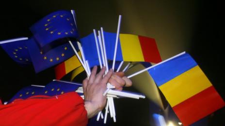 Катастрофален доклад на Еврокомисията за Румъния