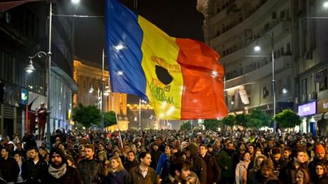 Антикорупционен протест срещу румънското правителство
