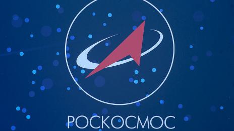 "Излитаме" е новата марка алкохол, пуска я "Роскосмос”