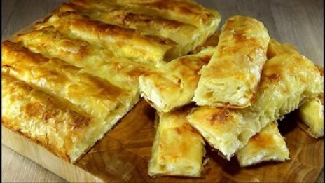 Поскъпна и баничката