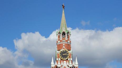 Осъдиха руски космически инженер на 7 години затвор
