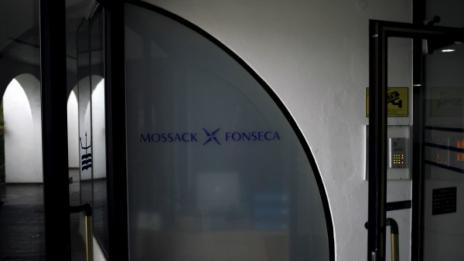 Панама ще разследва случая с "Панамските документи"