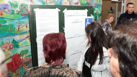 "Галъп": 34,7% е избирателната активност към 19 ч.