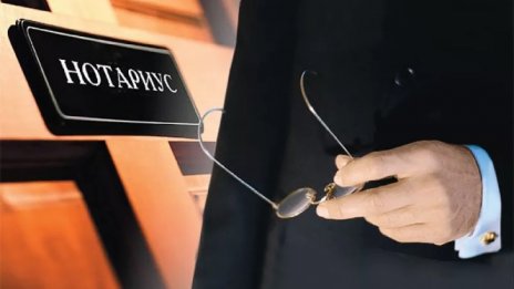 Варненски нотариуси с жест към възрастните хора