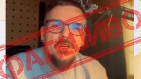 Нова измама: Източват пари онлайн с фалшиво видео с Графа