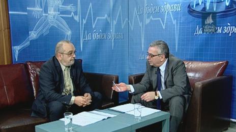 "Да бъдем здрави с д-р Иванов"- 10.02.2017